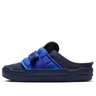 Nike Offline Slip-On Midnight Navy Blue CT2951-400