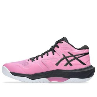 Asics Sky Elite FF MT 4 Bubblegum Gunmetal 1051A097-700