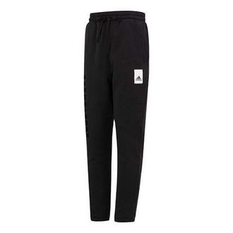 adidas Lounge Sweatpants Black IA9367