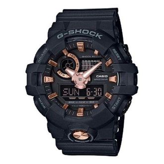 Casio G-Shock Analog-Digital Black GA-710B-1A4PR