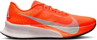 Nike ACG Ultrafly Trail Trailrunningschuhe f&uuml;r Herren | rot