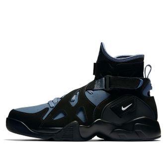 Nike Air Unlimited Ultramarine 889013-003