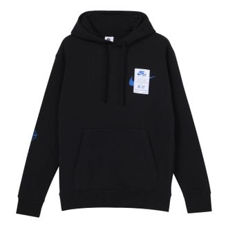 Nike NSW AF1 hoodie Black DX1084-010