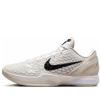 Nike Kobe 6 Protro All-Star 2.0 FQ3546-100