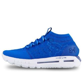 Under Armour Project Rock x HOVR Phantom Royal 3022541-400