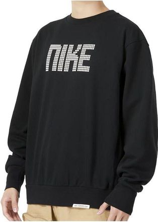 Nike Dri-FIT Standard Issue Black FD9744-010
