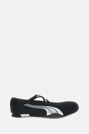 Puma Ballerine H-street