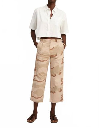 SPRWMN Slash Pocket Trouser In Dusty Pink Camo