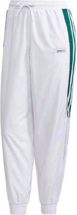 adidas (WMNS) adidas Woven Track Pants Asia Sizing White GJ5356