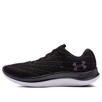 Under Armour FLOW Velociti Wind CN Black 3025204-001