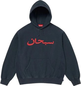 SUPREME SS26 Arabic Logo Hooded Sweatshirt Navy SUP-SS26-260-NVY