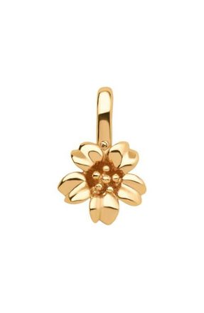Made by Mary Birth Flower Charm in March -Gold Vermeil at Nordstrom
