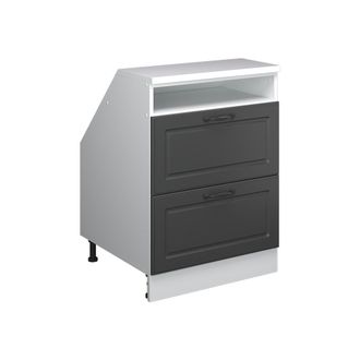 Vicco Armario De Cocina Para Techo Inclinado R-line, Antracita Casa De Campo, 60 Cm Con 2 Cajones, Carcasa 60 Cm De Profundidad, Vicco