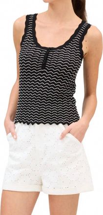 Allison New York Arielle Knit Tank In Black/ivory