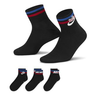 Nike Everyday Ankle Alphabet Logo Pattern Casual Sports Socks 3 Pairs Black DX5080-010
