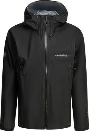 Montbell giacche e cappotti