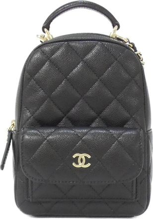 Chanel Black Grained Calfskin Backpack (Pre-Owned)