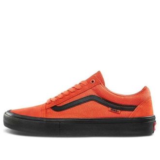 Vans Old Skool Pro Koi Black VN0A45JCVG3