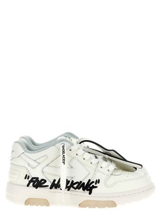 Off-white Out Of Office Sneakers