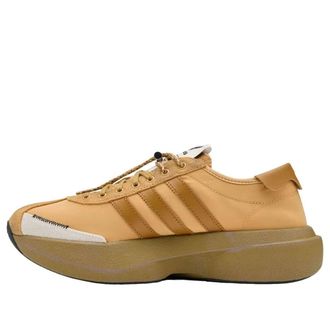 adidas x Song for the Mute SL 72 Pro Simple Brown Sand Green HQ7604