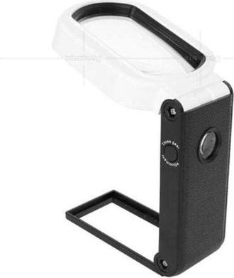 OEM Lupa De Lectura De 25 X 10 Aumentos, Lupa Iluminada, Lupa De Bolsillo Plegable Con 7 Led, Lupa De Lectura De Pie, Lupa Iluminada Multifuncional Para P