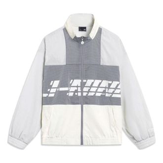 Li-Ning Windbreaker Athletic Jacket White Grey AJDT405-3