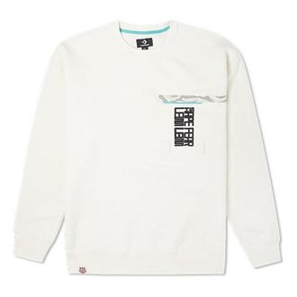 Converse Mens Converse New Year Series Chest Pocket Fleece Lined Round Neck Pullover Milk White 10024156-A01