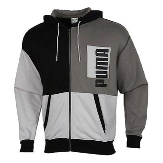 Puma Cardigan hooded Colorblock Logo Jacket Black Gray 530712-01