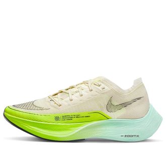 Nike (WMNS) Nike ZoomX Vaporfly Next% 2 Ekiden ZoomX Pack Cream DV9431-100