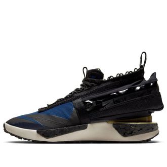Nike Drift Gator ISPA Blue CI1392-400