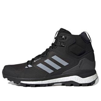 adidas Terrex Skychaser 2 Mid GTX Black Halo Silver FZ3332