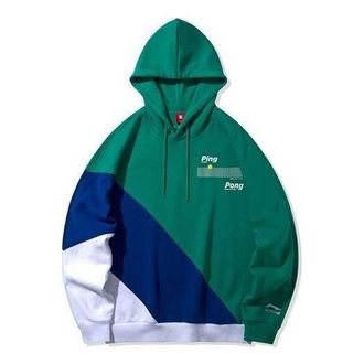 Li-Ning SS20 Paris fashion week Table Tennis Printing Colorblock Couple Style Green AWDQ337-2