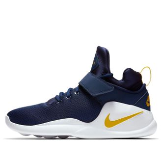 Nike Kwazi Midnight Navy 844839-401