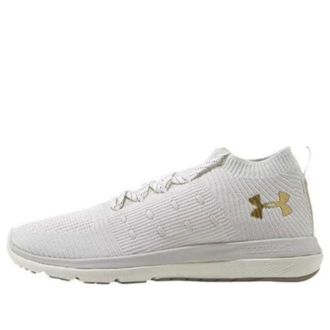 Under Armour Slingflex Rise Ivory 3019874-101