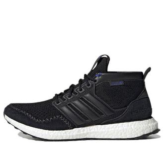 adidas UltraBoost rLEA Lab Black Sonic Ink FZ3985