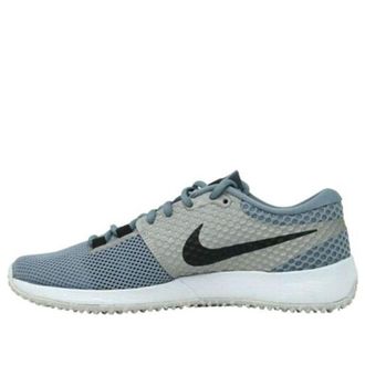 Nike Zoom Speed Trainer 2 Mgnt Gry 684621-002