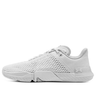 Under Armour (WMNS) Under Armour TriBase Reign 4 Triple White 3025053-100