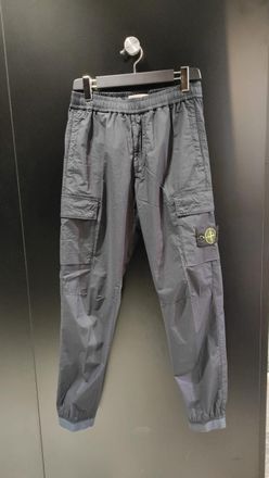 Stone Island Cargo Pants With Compass Logo
