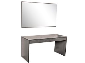 Schubiger M&ouml;bel Funktionstisch mit Spiegel Venga