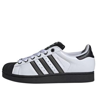 adidas Superstar II White Matte Silver Black JQ3208