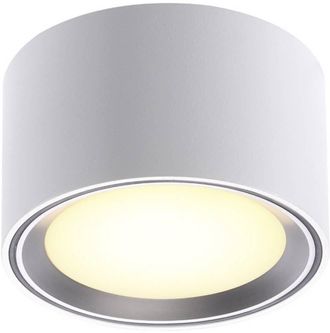 Nordlux Fallon Foco Blanco Acero 10 Cm De Di&aacute;metro