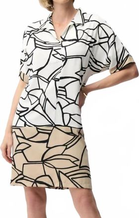 Joseph Ribkoff Recycled Woven Abstract Print Shirt Dress In Vanilla/multi