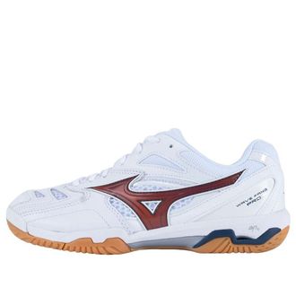 Mizuno Wave Fang Pro White Maroon 71GA210002