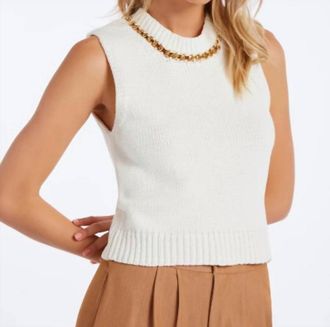 Bishop + Young Savoy Chain Detail Sweater Tank In Ivory