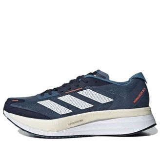 adidas Adizero Boston 11 Wonder Steel GX6653