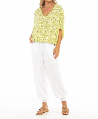 Skemo Miami Deam Wave Top In Lime