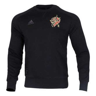 adidas Manchester United Soccer/Football Sports Round Neck Pullover Black GH0029