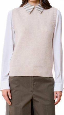WE-AR4 The School Vest In Beige Multi