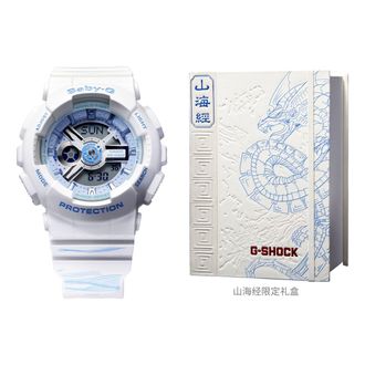 Casio Baby-G White BA-110YUJ22-7APFS