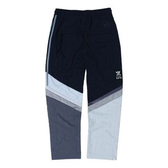 adidas originals x SONG FOR THE MUTE Logo HS9465